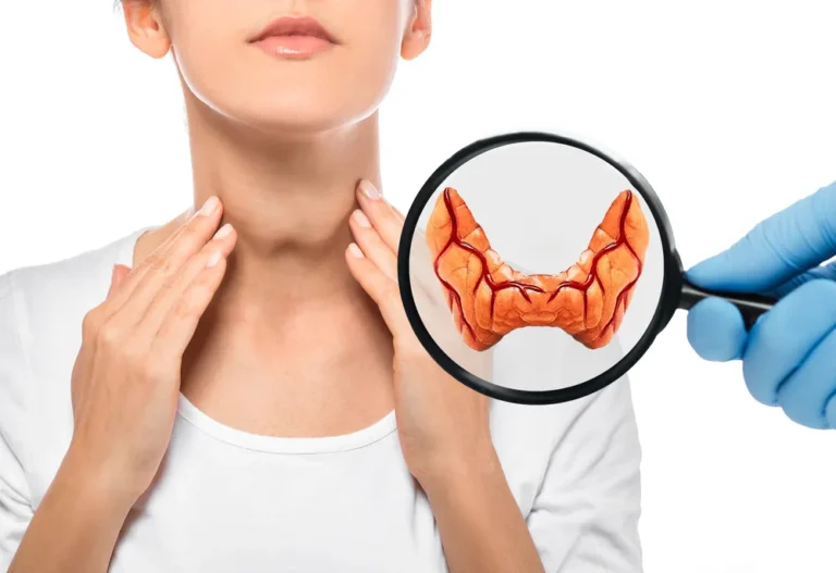 Guatr Nedir?